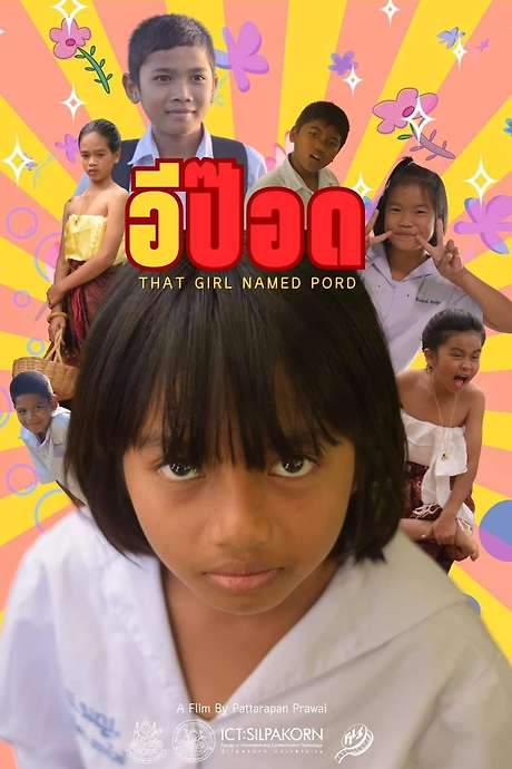 That Girl Named Pord